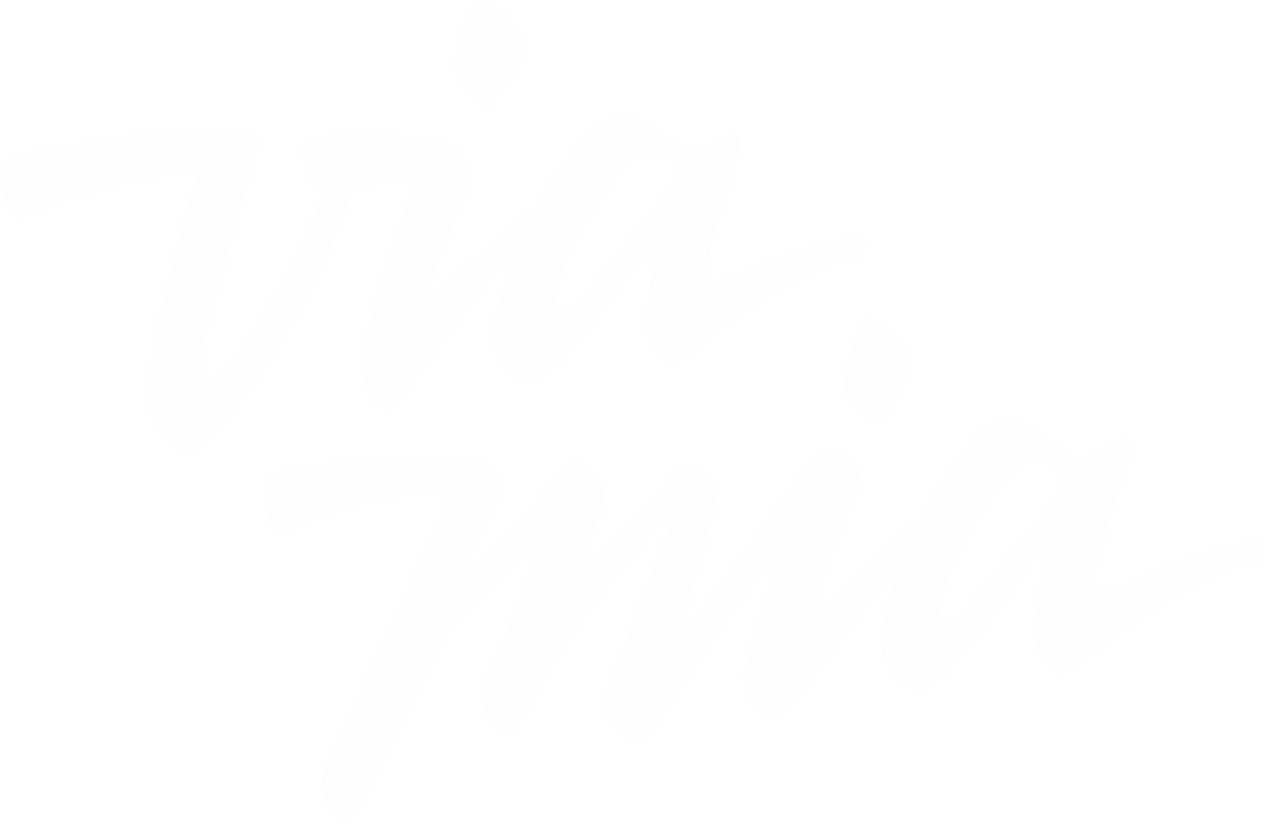 Via Mia